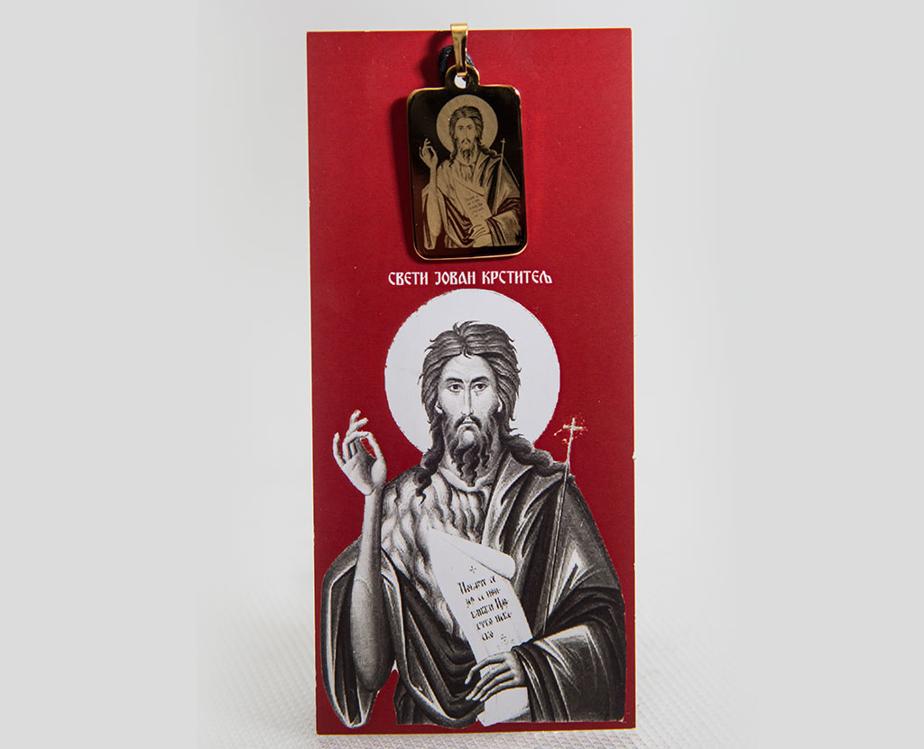 Свети Јован - медаљон позлата