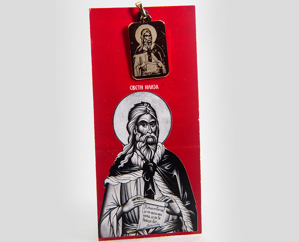 Sveti Ilija - medaljon pozlata