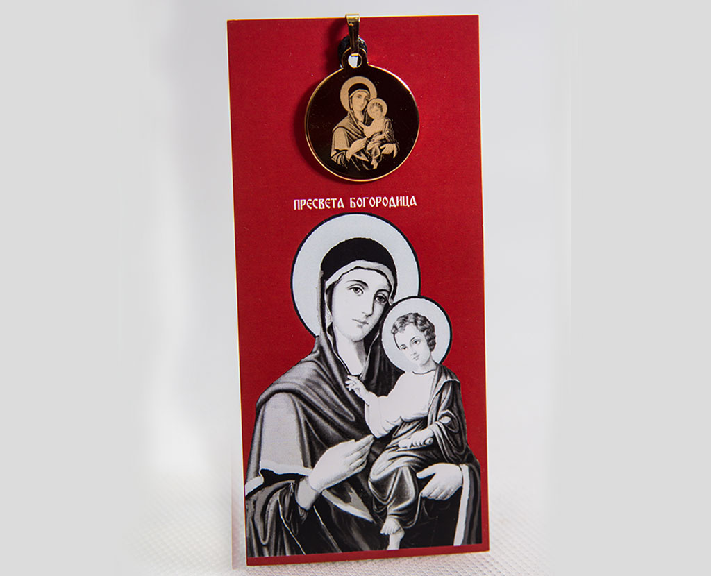 Пресвета Богородица - медаљон позлата