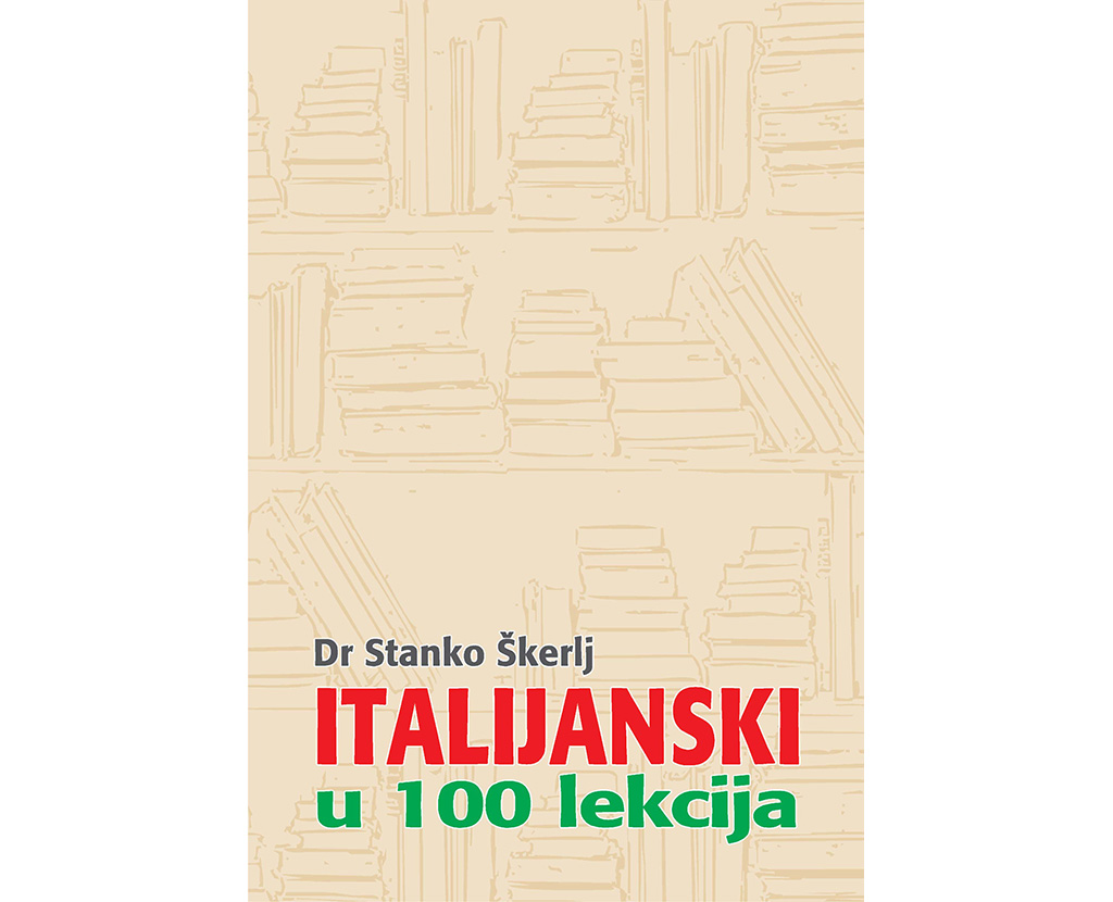 Италијански у 100 лекција
