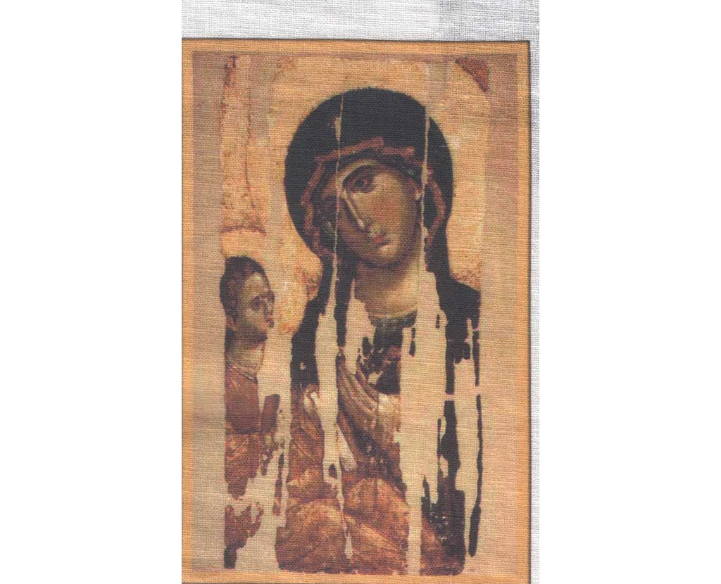 Икона Богородица Одигитрија