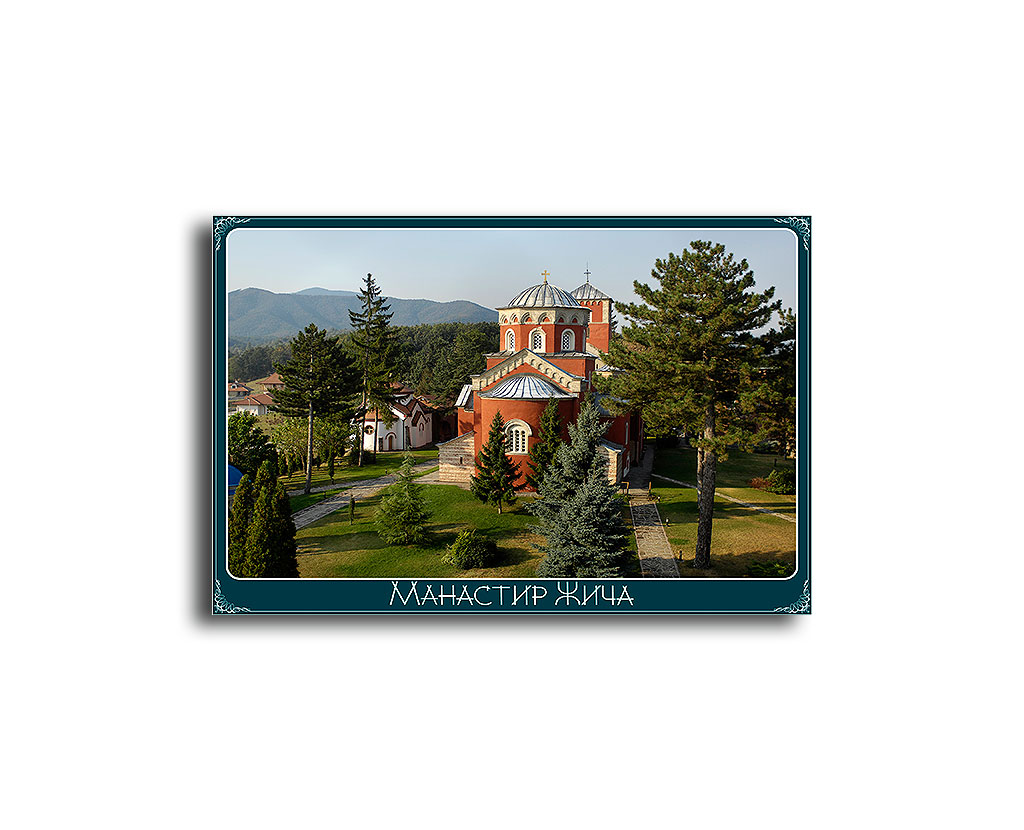 Manastir Žiča (2) - magnet