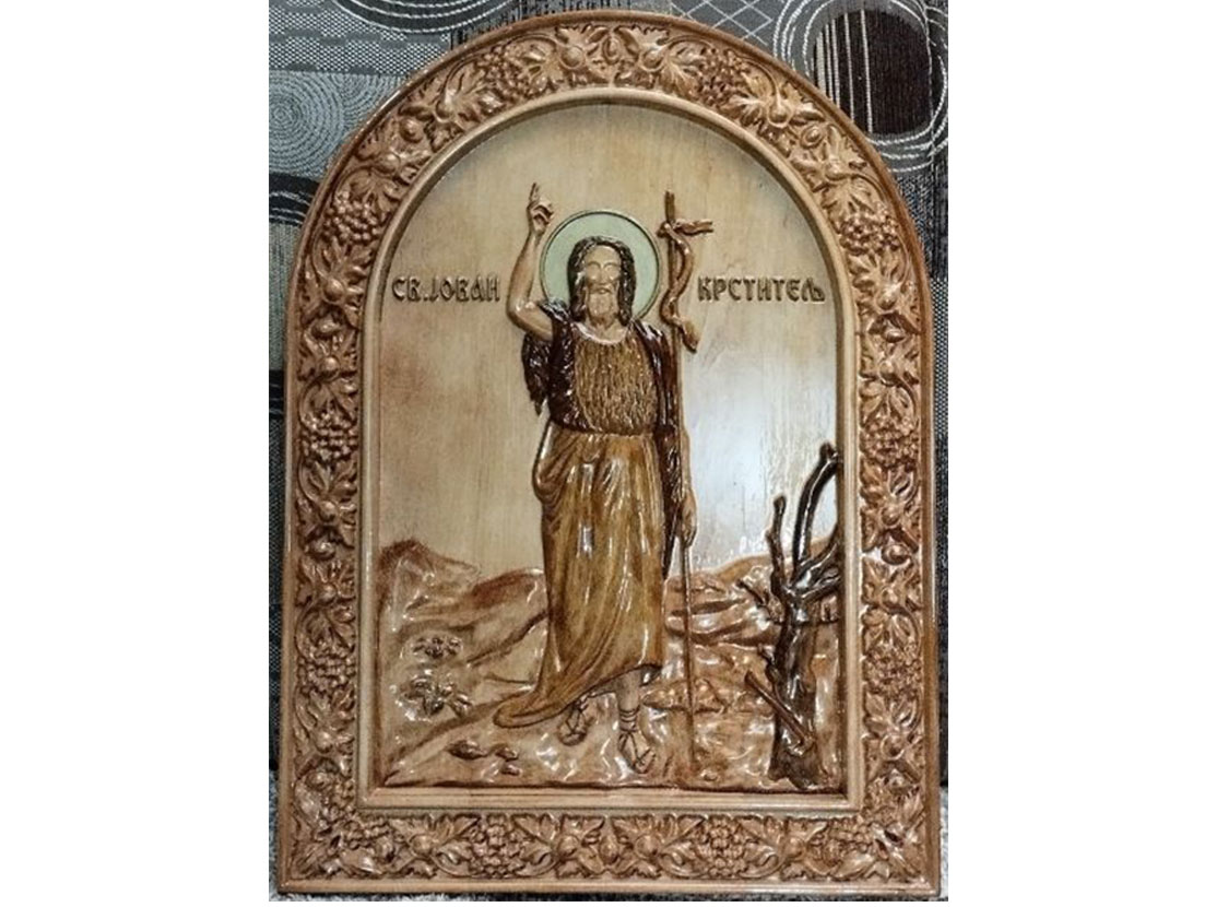 Икона Св. Јована Крститеља