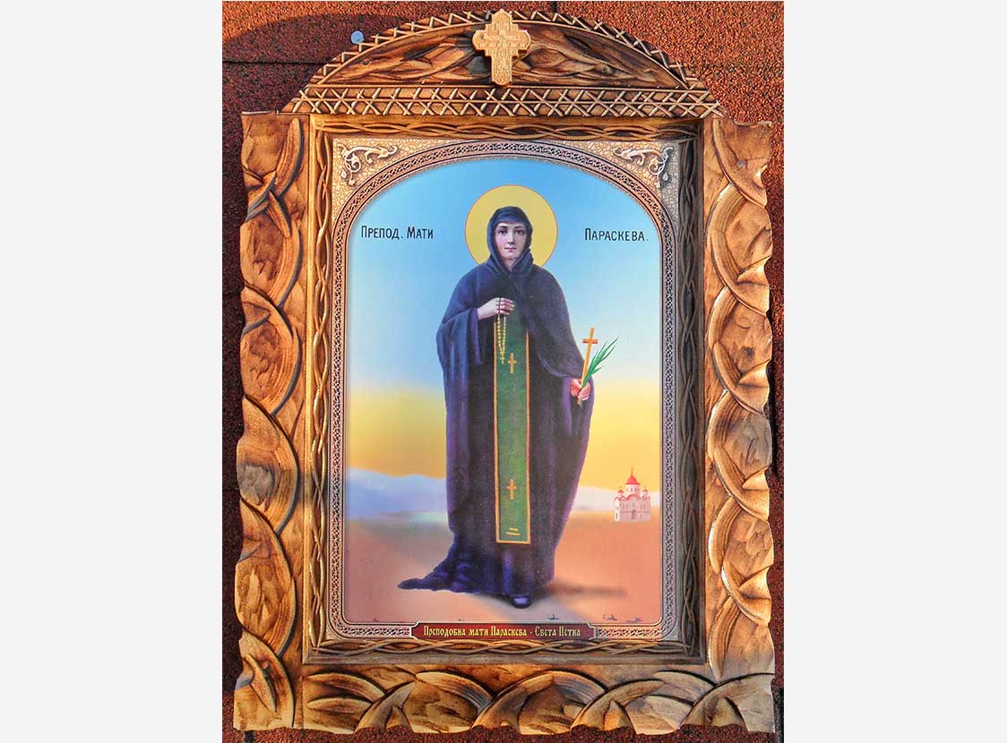 Света Петка - каширана икона ексклузивне израде
