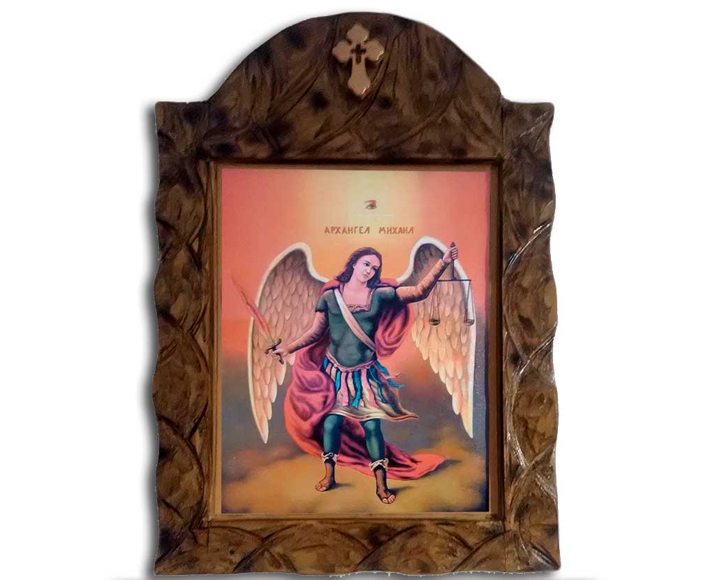 Свети архангел Михаило, 1, удубљена   38cm x 50cm