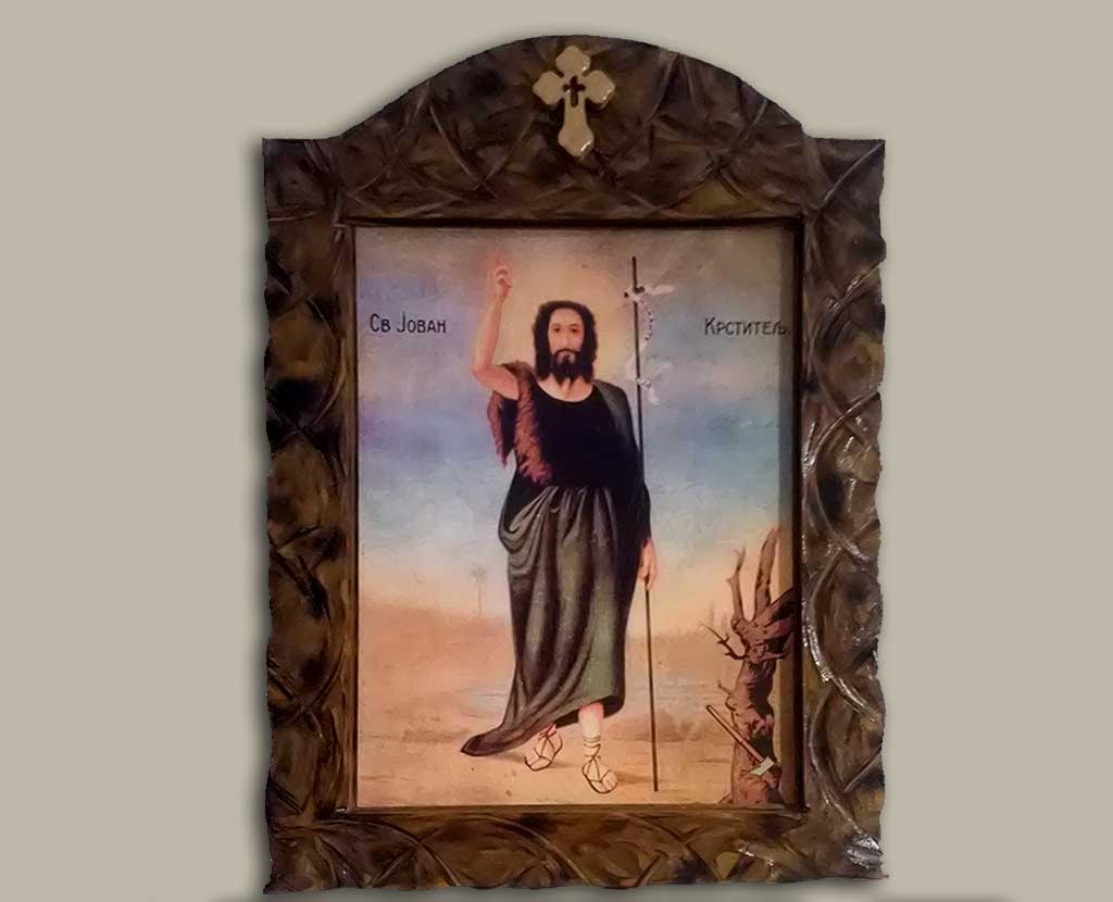 Свети Јован Крститељ, удубљена  38cm x 50cm