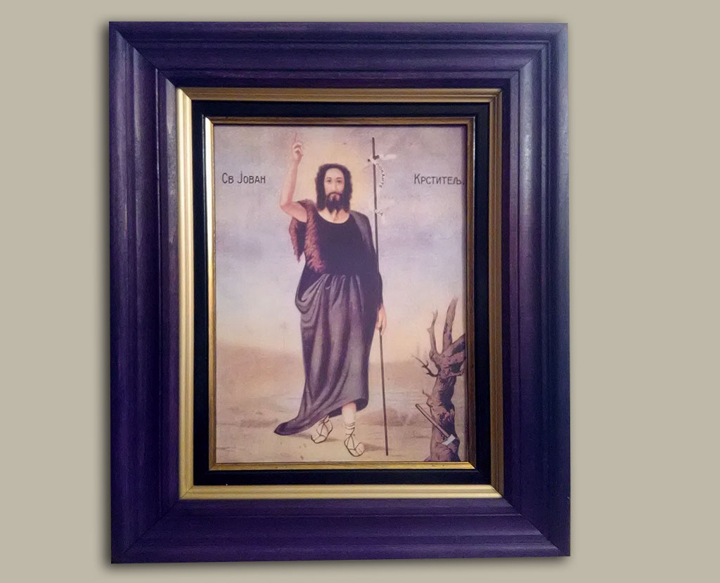 Свети Јован Крститељ, платно, 43cm x 34cm