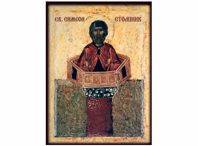 Sveti Simeon Stolpnik - 18
