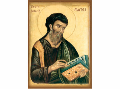 Свети јеванђелист Матеј - 31-magnet (5 магнета)