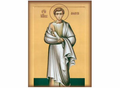 Sveti apostol Toma-0037-magnet (5 magneta)