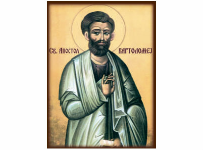 Sveti apostol Vartolomej-0039-magnet (5 magneta)