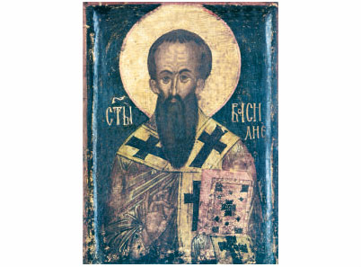 Sveti Vasilije Veliki - Hilandar - 41