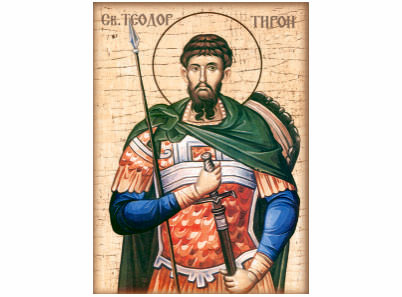 Sveti Teodor Tiron - 45-magnet (5 magneta)