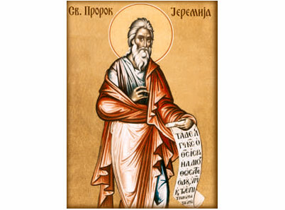 Sveti prorok Jeremija - 55