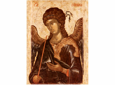 Свети архангел Гаврило-0057
