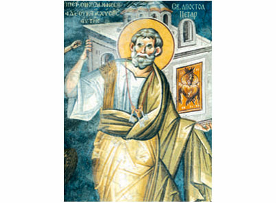 Свети апостол Петар-0063-magnet (5 магнета)