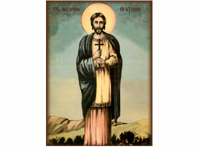 Свети мученик Агатоник - 66