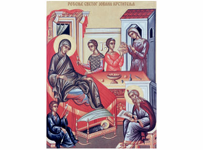 Rođenje svetog Jovana Krstitelja - 89-magnet (5 magneta)