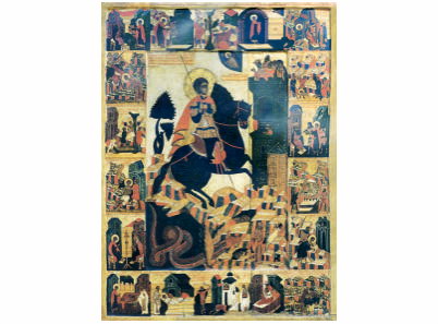 Sveti Georgije sa žitijem - 141