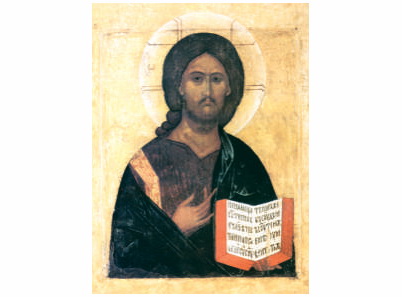 Господ Спас - 16. век - 170