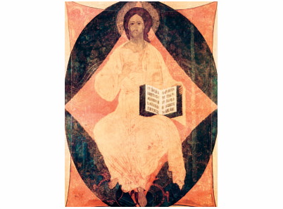 Господ  15. век - 184
