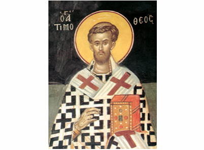Sveti apostol Timotej-0208-magnet (5 magneta)