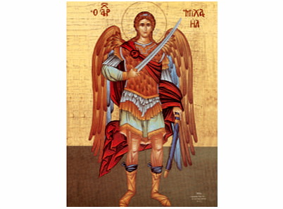Свети архангел Михаило-0231