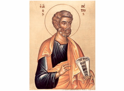 Sveti apostol Petar-0232-magnet (5 magneta)