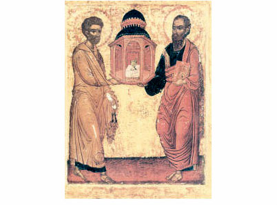 Sveti Petar i Pavle - Hilandar - 253-magnet (5 magneta)