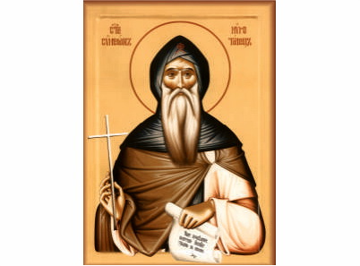 Sveti Simeon Mirotočivi - 276