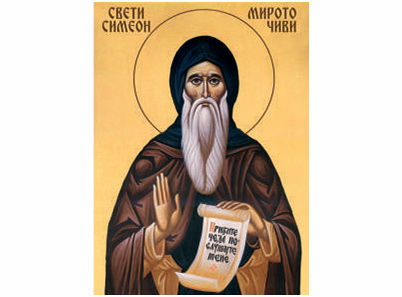 Sveti Simeon Mirotočivi - 292