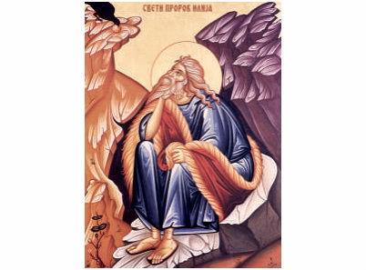 Свети пророк Илија - 339