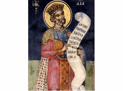 Свети цар Давид - 368