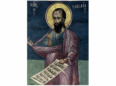 Sveti prorok Jelisej - 373