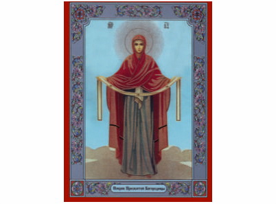 Pokrov Presvete Bogorodice-0381