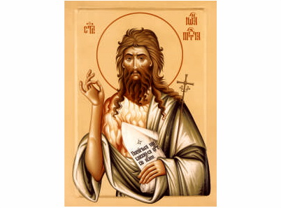 Свети Јован Крститељ - 455