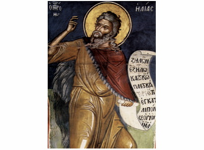 Свети пророк Илија - 469