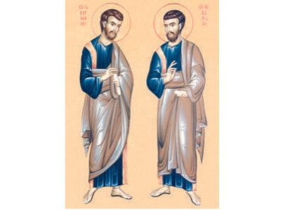 Свети апостоли Вартоломеј и Варнава-0515-magnet (5 магнета)