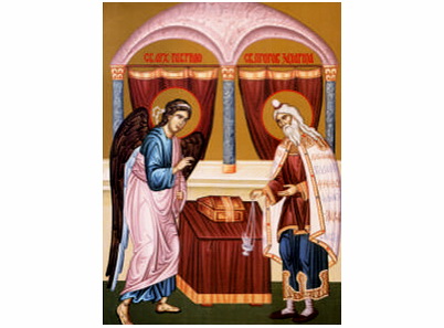Свети Архангел Гаврило и Свети пророк Захарија-0519-magnet (5 магнета)