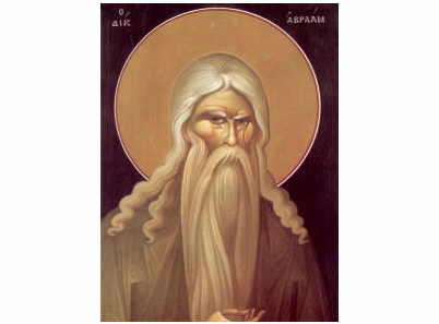 Sveti pravedni Avraam - 533