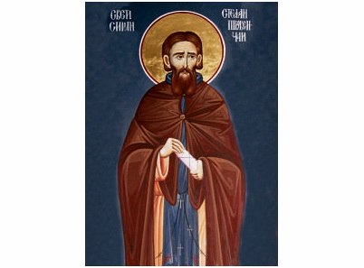 Sveti Simon, Stefan Prvovenčani - 535