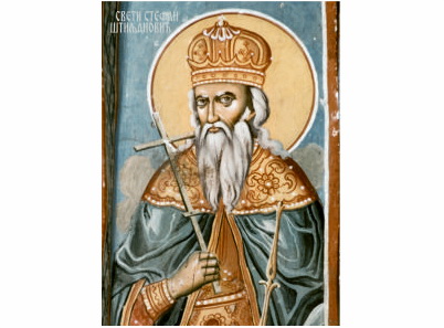 Sveti Stefan Štiljanović - 536
