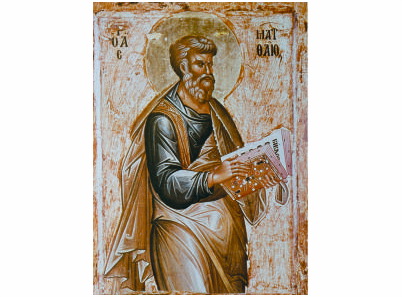Свети апостол Матеј-0549