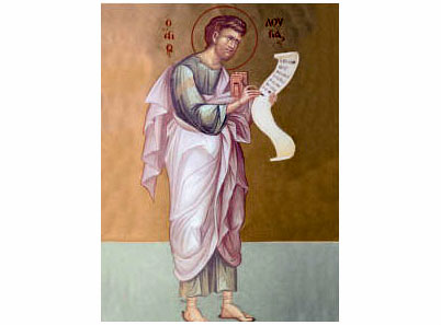 Свети јеванђелист Лука - 574