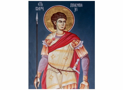 Sveti Prokopije - 575