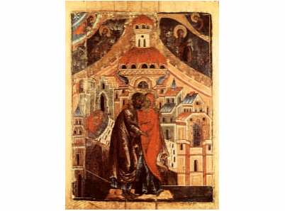 Сусрет Свети Јоакима и Ане - 584