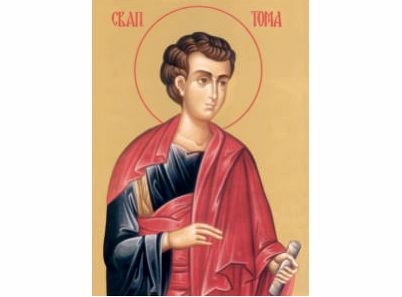 Свети апостол Тома-0608