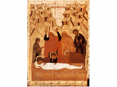 Polaganje u grob  15. vek Moskva - 637