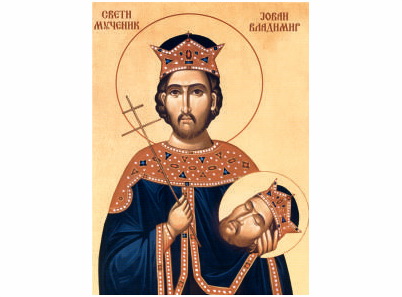 Свети мученик Јован Владимир - 692-magnet (5 магнета)