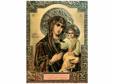 чудотворна икона Богородице - Јовање-0716-magnet (5 магнета)